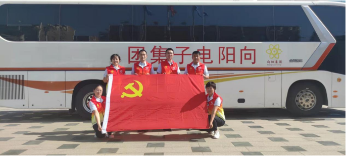 天博在线app六一爱心慰问活动