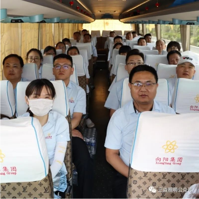 天博在线（中国）庆祝党101周年活动